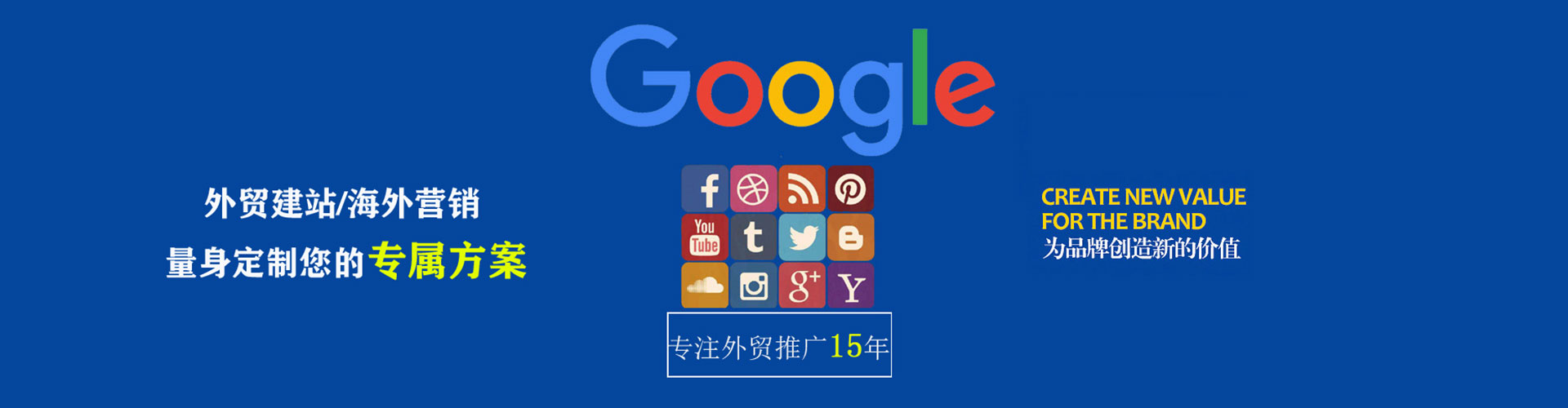 泌阳百度推广价格