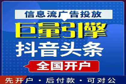 揭秘竞价推广公司：实战案例分享