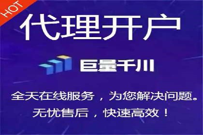 提升广告效果的关键：360信息流广告的五大成功案例解析